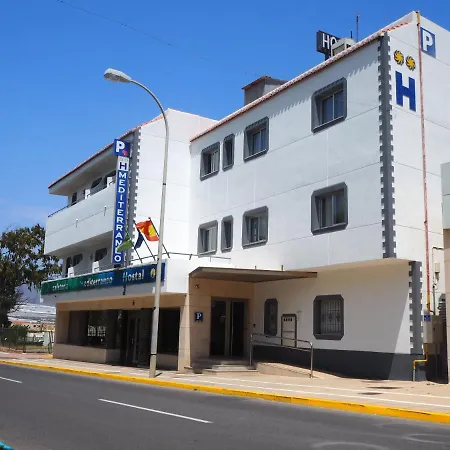 Mediterraneo Guest house